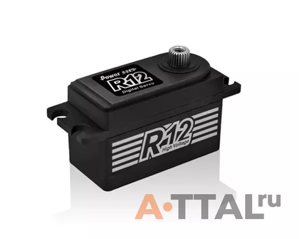 Сервопривод стандарт Power HD R12 9кг/0.07сек 41г, HV, цифровой фото 2