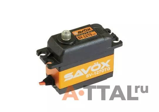 Сервопривод цифровой Savox HV 26-35 кг/см 6-7,4 В 0,14-0,11 сек/60° 56 г (SV-1270TG) фото 1