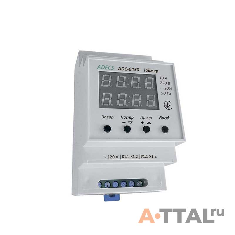 Таймер циклический ADC-0430 (реле времени) фото 1
