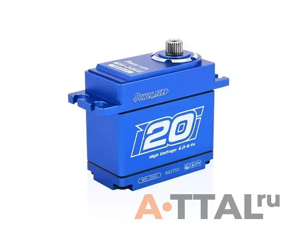 Сервопривод стандарт 82г Power HD WH-20KG 20кг/0.08сек цифровой с влагозащитой фото 2