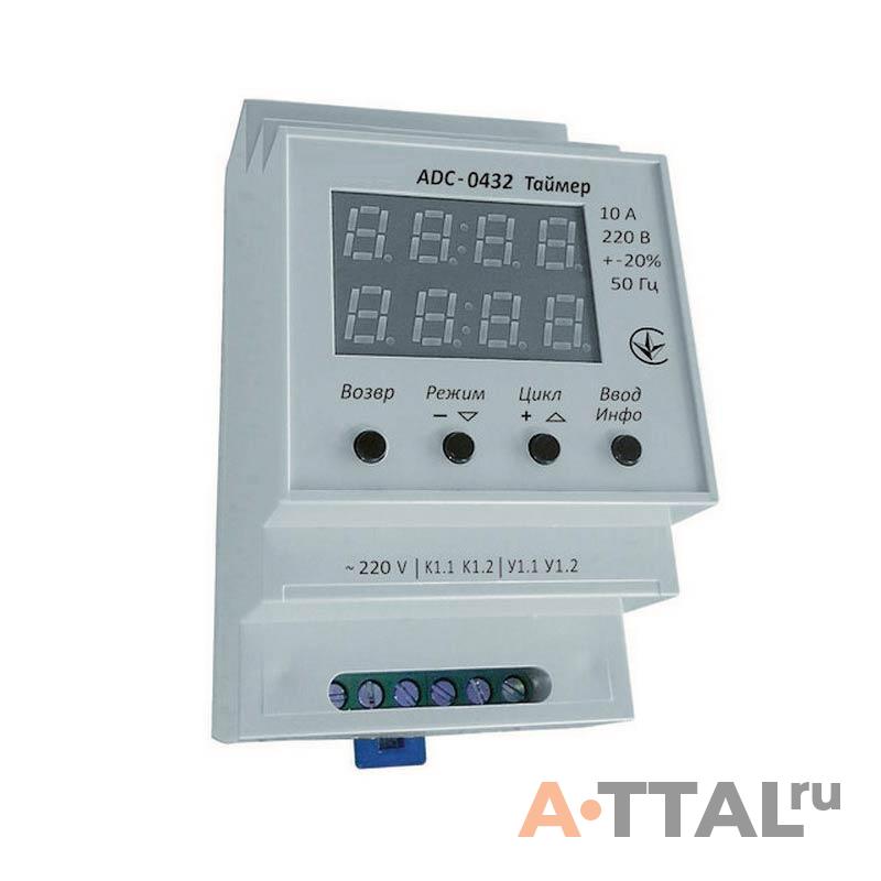 Таймер циклический ADC-0432 (реле времени) фото 1