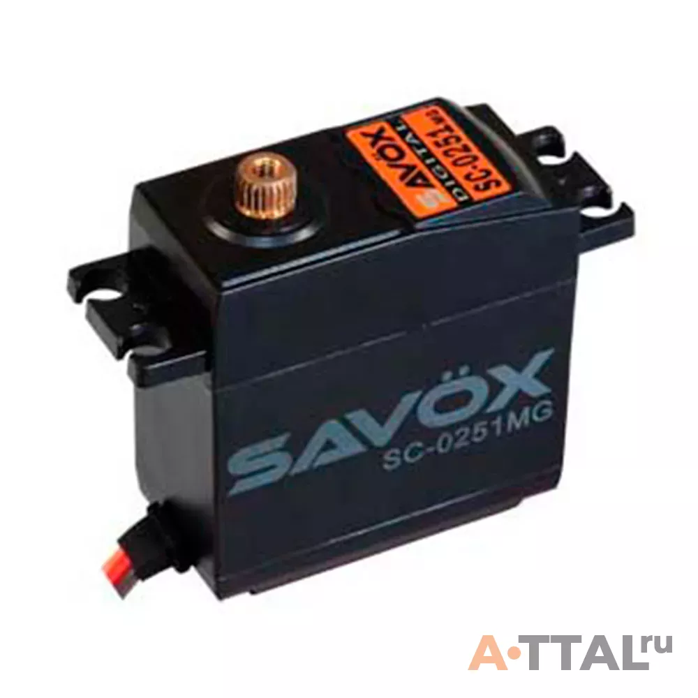 Цифровой сервопривод Savox SC-0251MG фото 1