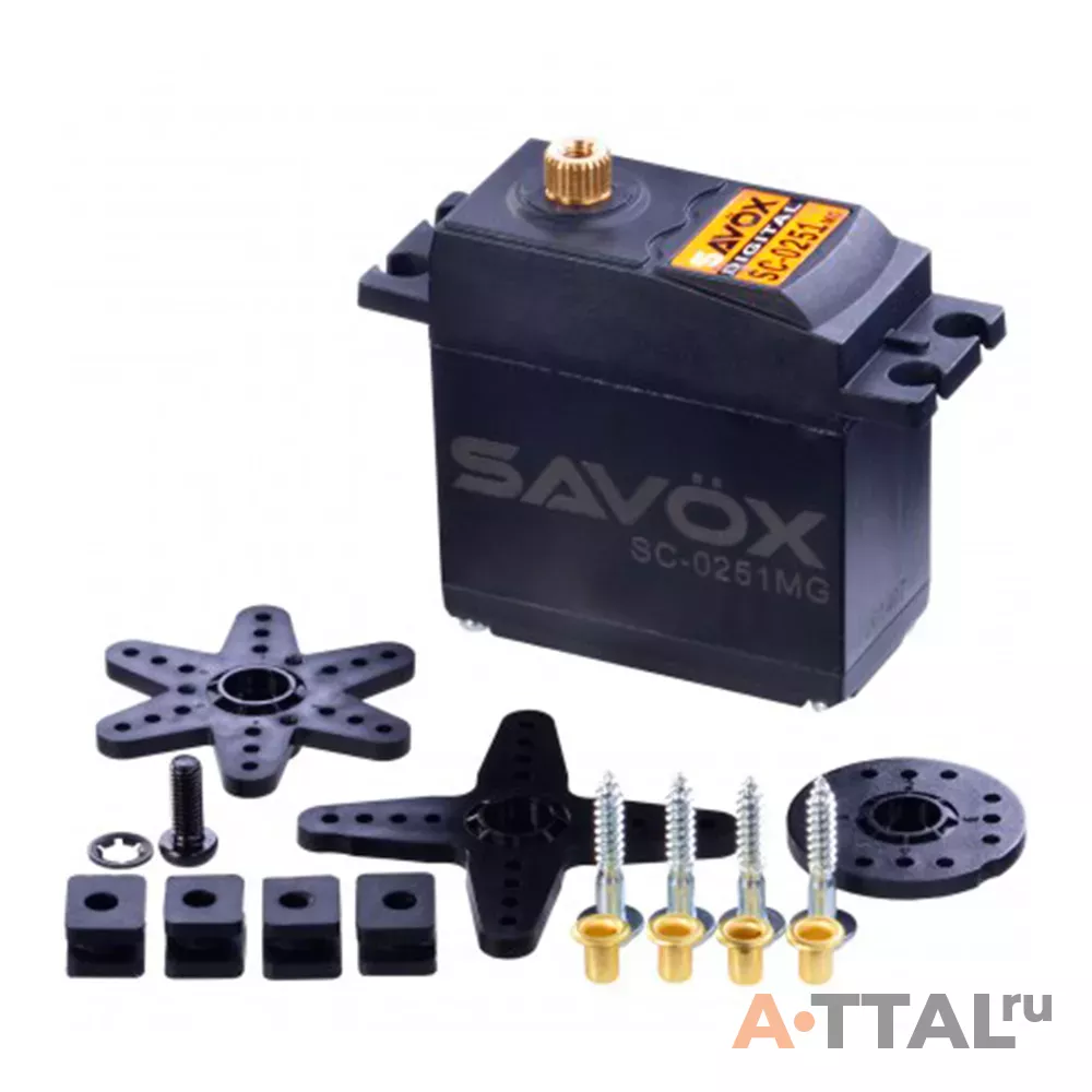 Цифровой сервопривод Savox SC-0251MG фото 3