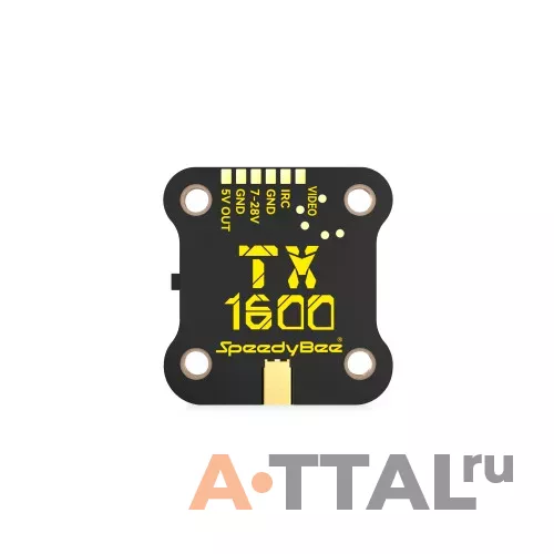 SpeedyBee TX ULTRA 5,8 1600mW фото 3
