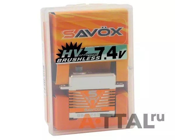 Сервопривод Savox HV 17-23 кг/см 6-7,4В 79г цифровой SB-2282SG фото 3