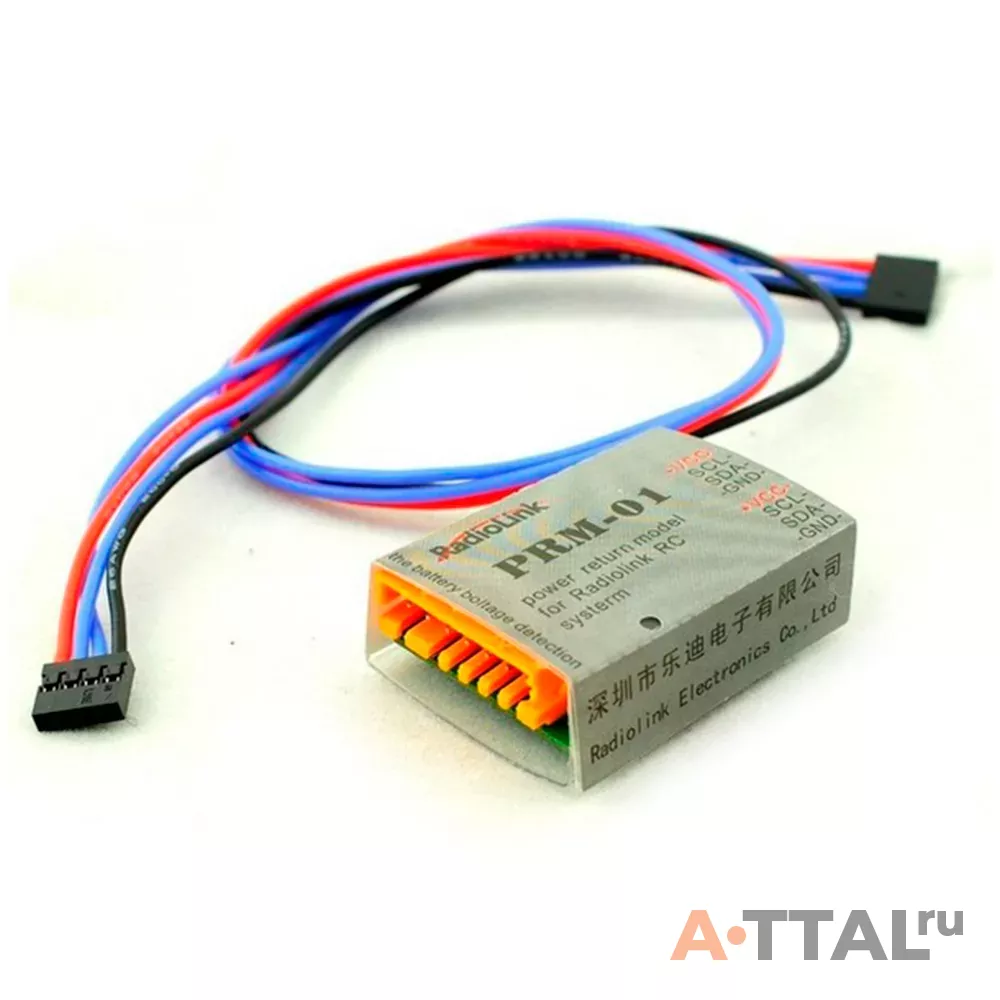 Датчик напряжения Radiolink PRM-01 для телеметрии фото 1
