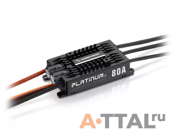 Бесколлекторный регулятор хода HOBBYWING PLATINUM PRO V4 80A 3-6S для авиамоделей фото 2