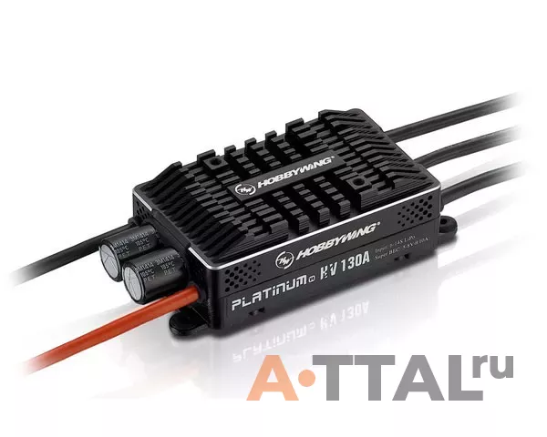 Бесколлекторный регулятор хода HOBBYWING PLATINUM PRO V4 130A HV 5-14S для авиамоделей фото 1