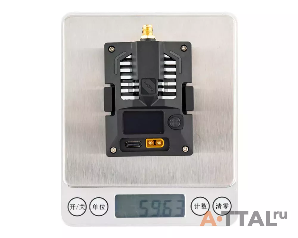 Модуль Radiomaster Bandit Micro 915mHZ ELRS фото 2
