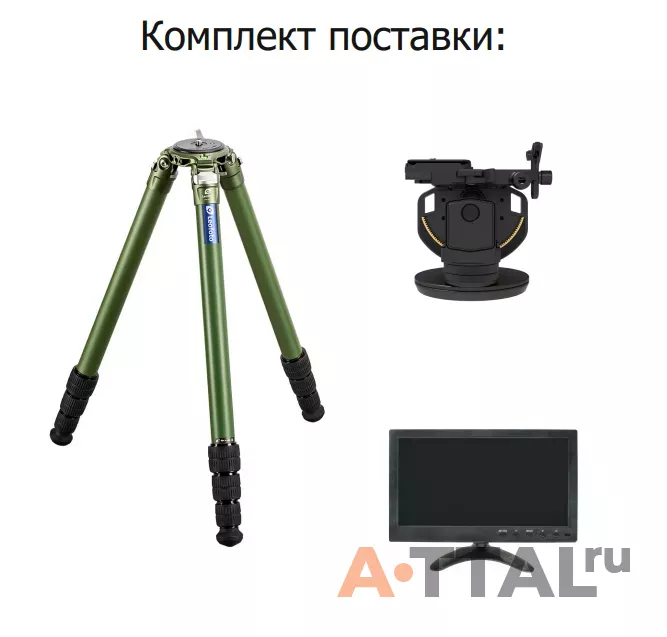 Трехканальный тепловизионный бинокль высокого разрешения ДоZор 2 фото 2