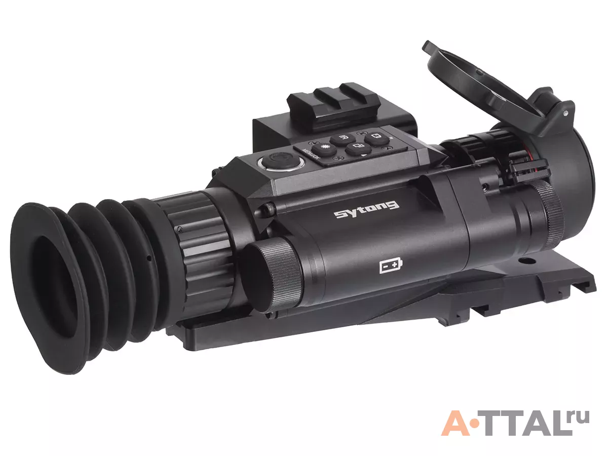 Прицел ночного видения цифровой Sytong HT60 3/8X 940nm день/ночь фото 2
