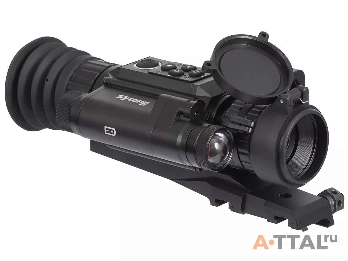 Прицел ночного видения цифровой Sytong HT60 3/8X 940nm день/ночь фото 3