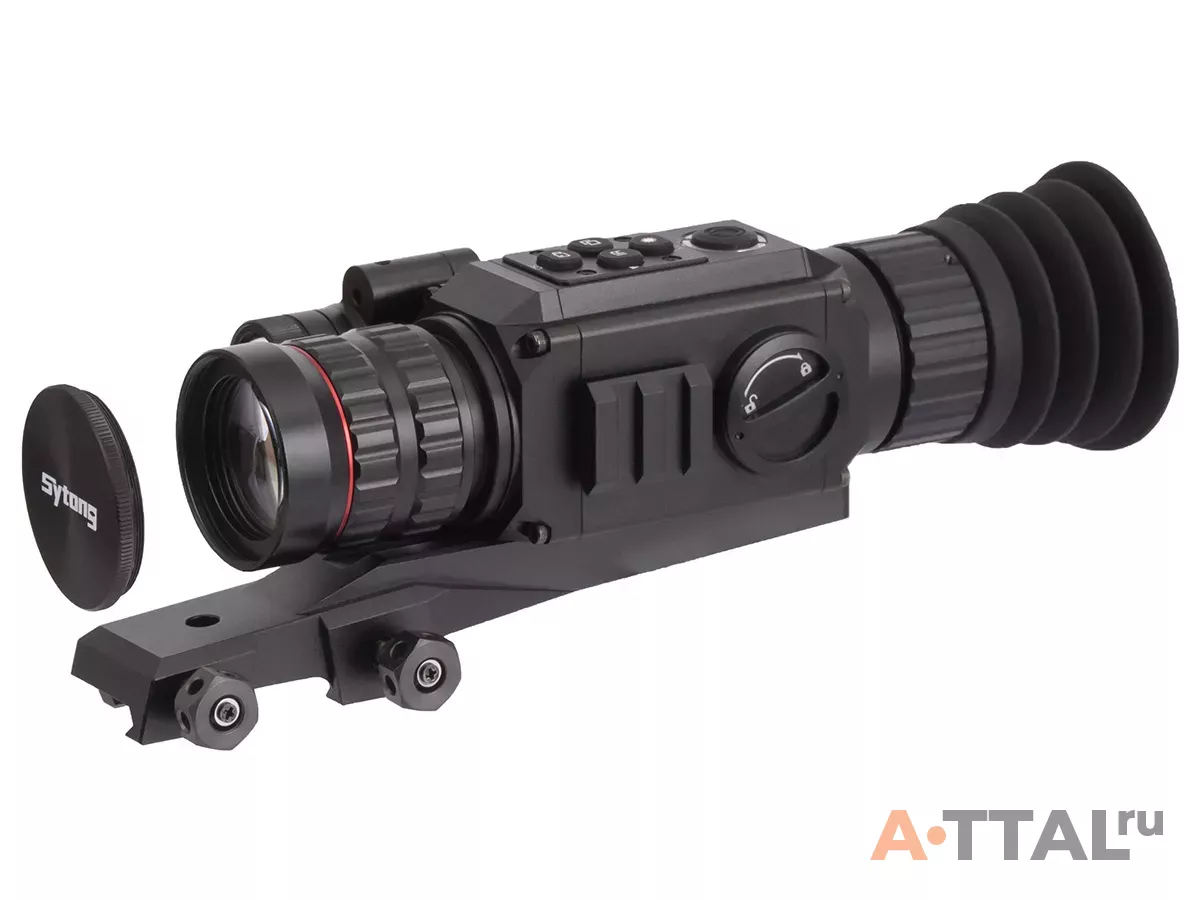 Прицел ночного видения цифровой Sytong HT60 6.5/13X 940nm фото 1