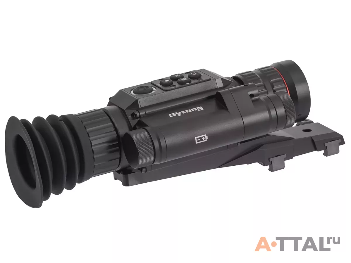 Прицел ночного видения цифровой Sytong HT60 6.5/13X 940nm фото 4
