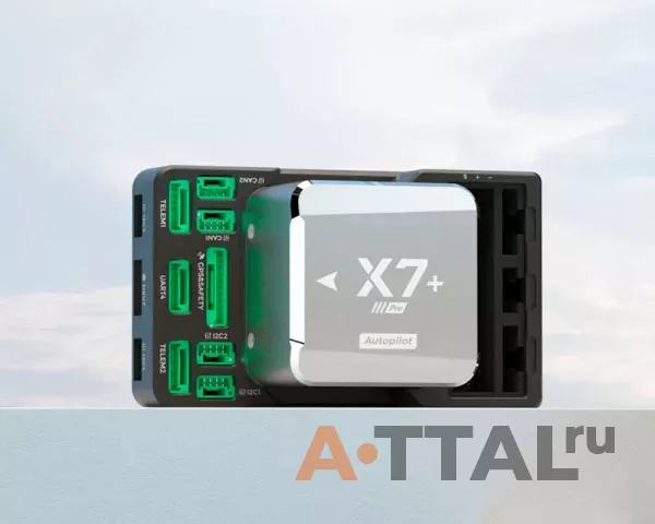 Полетный контроллер CUAV X7+ Pro фото 2
