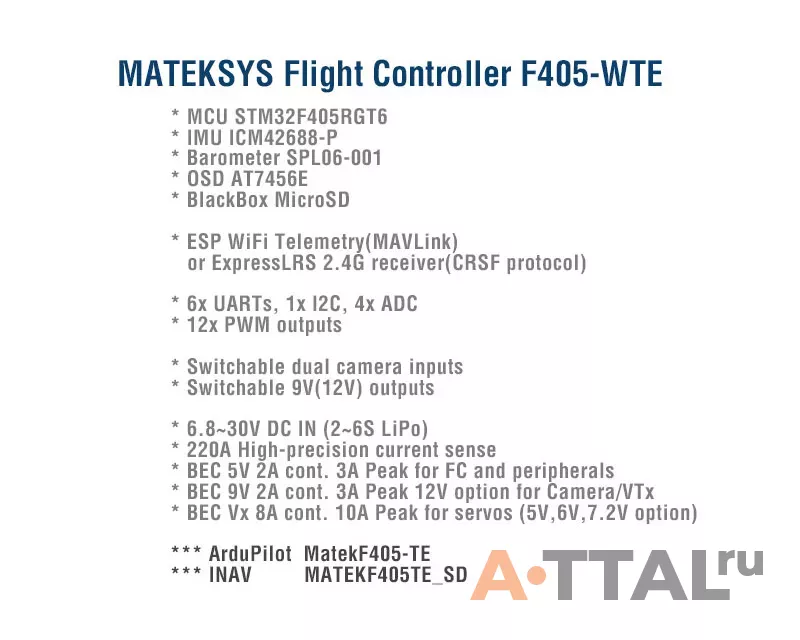 Полетный контроллер Matek F405-WTE фото 2
