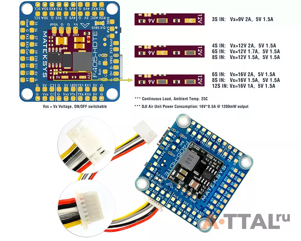 Полетный контроллер Matek F405-HDTE фото 3