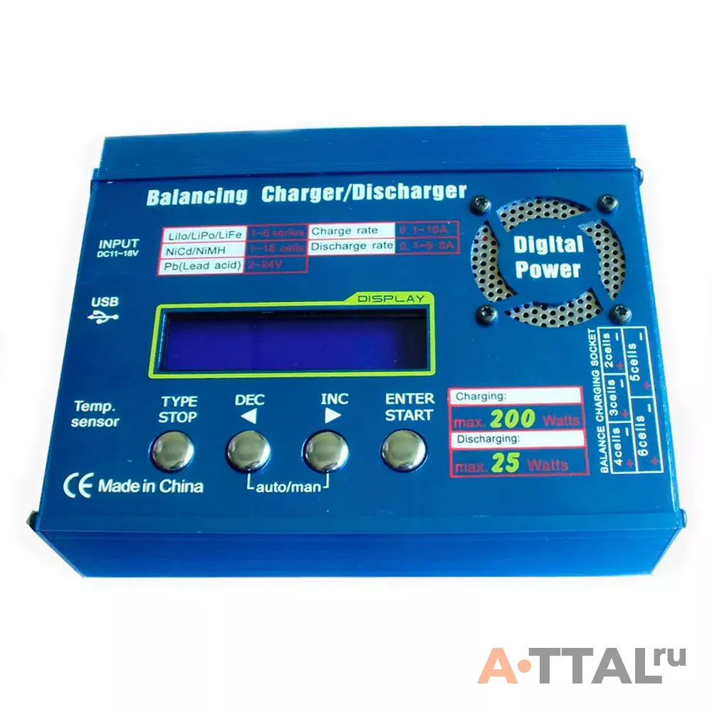 Зарядное устройство Po8er B610A 10A/200W фото 1