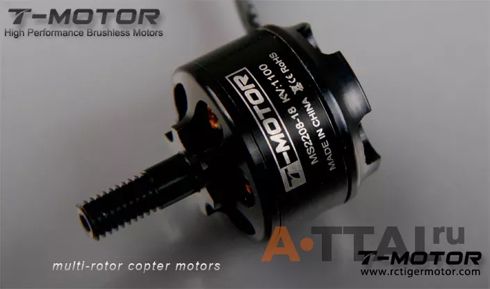 Мотор T-Motor MS2208-18 KV1100 2-3S 110W для мультикоптеров фото 4