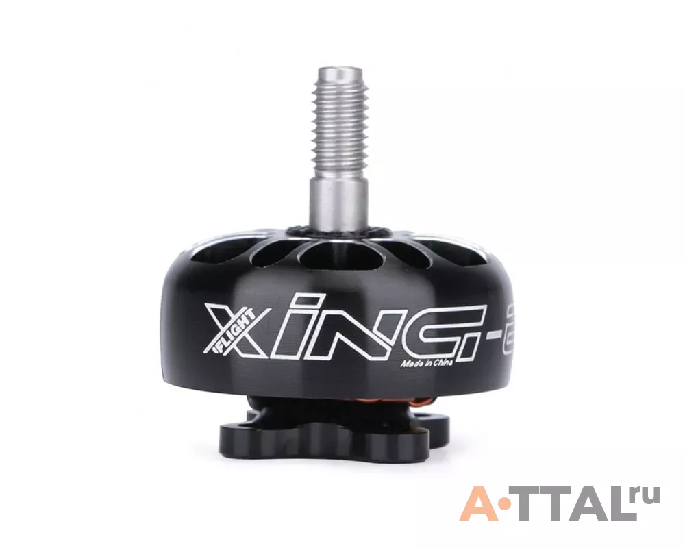 Электродвигатель iFlight XING-E Pro 2306 2-6S 1700KV FPV Motor Unibell фото 1