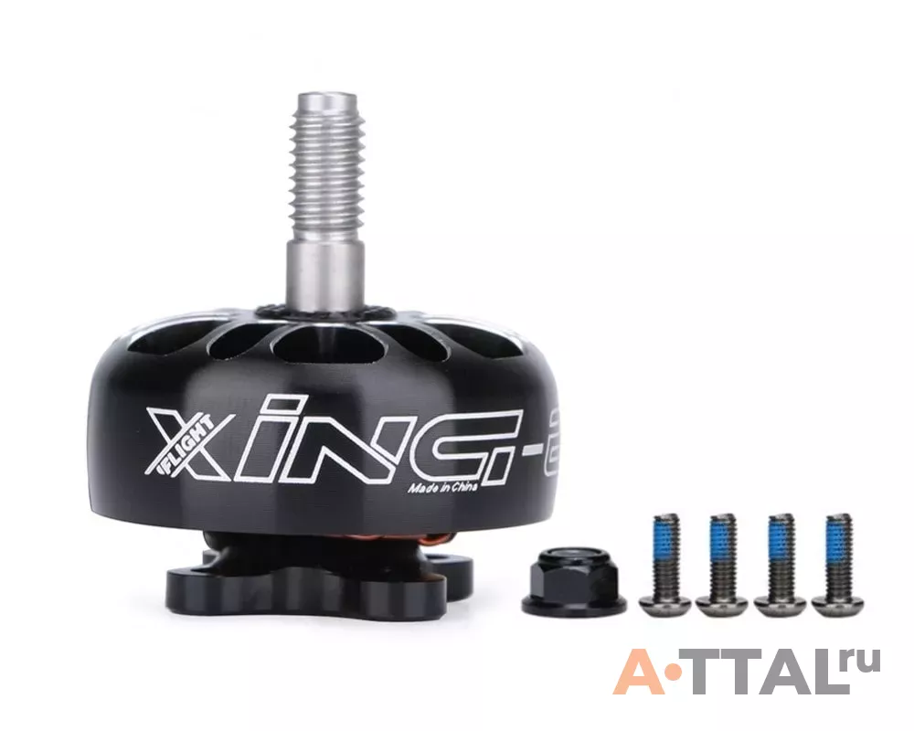 Электродвигатель iFlight XING-E Pro 2306 2-6S 2450KV FPV Motor Unibell фото 3