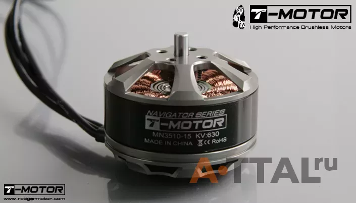 Мотор T-Motor MN3510-25 KV360 3-6S 330W для мультикоптеров фото 1