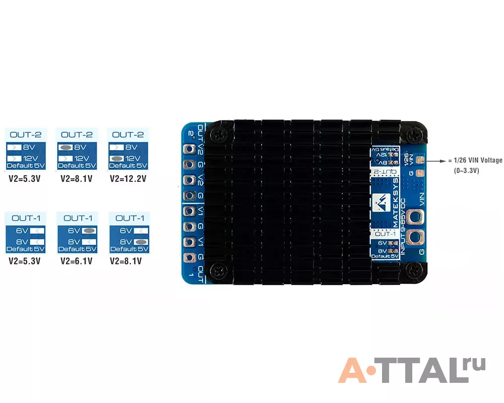 Плата распределения питания Matek Power Module PM20S-2 фото 2
