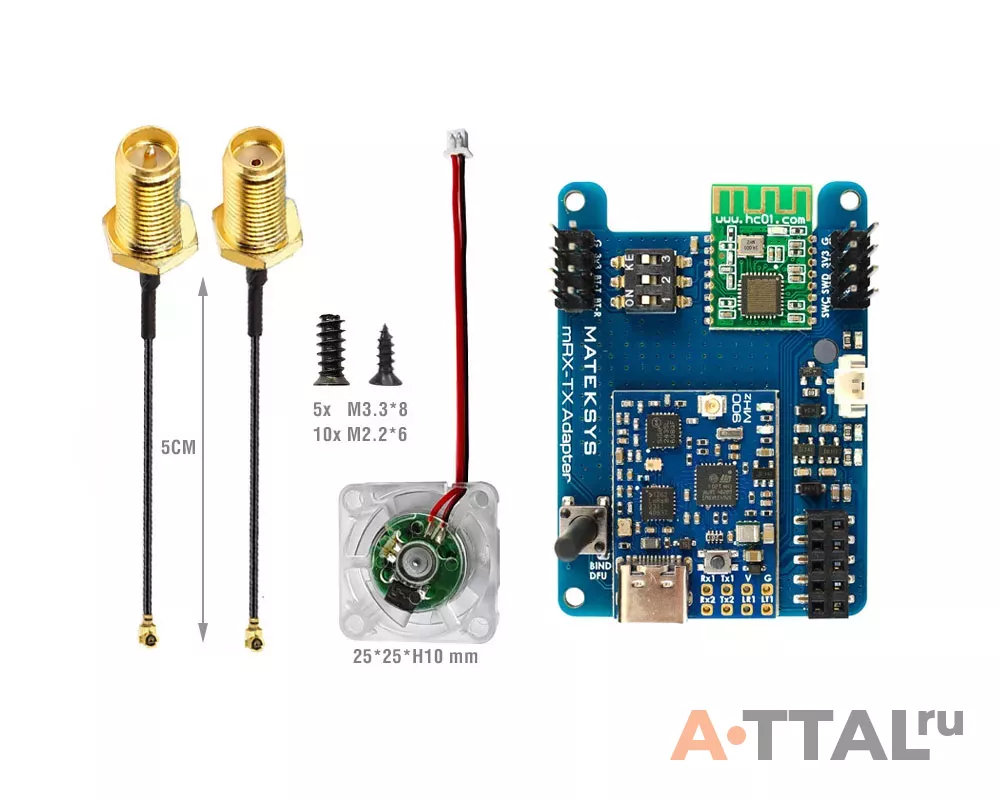 Модуль передатчика Matek mLRS 900MHz TX Module KIT фото 1