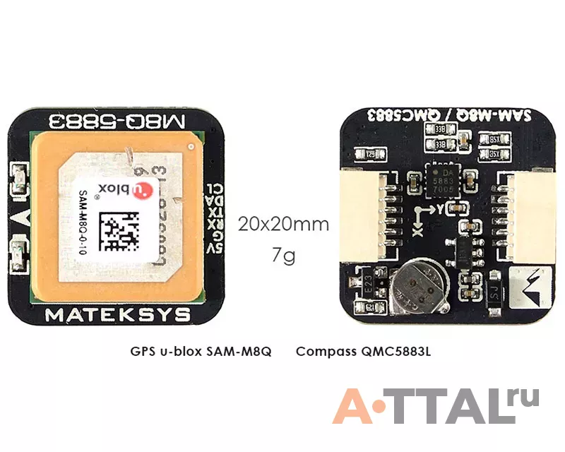 Датчик Matek M8Q-5883 GPS + COMPASS Module фото 2