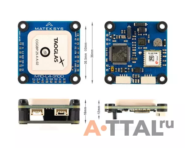GPS датчик и компас Matek M10-L4-3100 GNSS & Compass, AP Periph фото 3