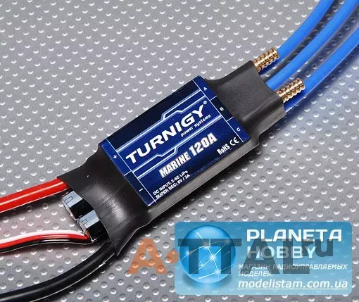 Регулятор хода 120A Marine Brushless Boat ESC (Turnigy, TR-M-120A) фото 1