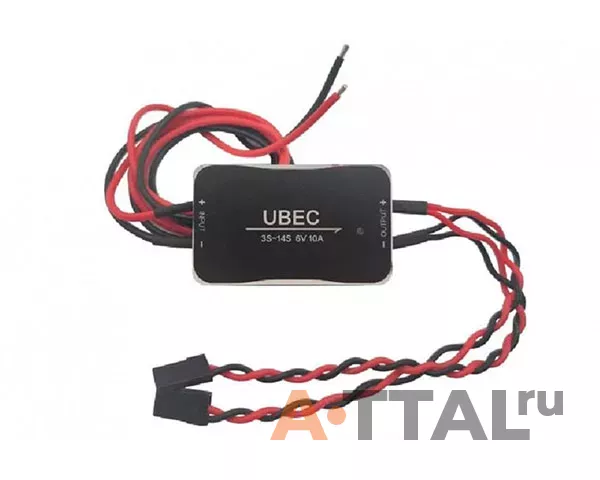 Стабилизатор напряжения Makeflyeasy UBEC 6V 10A фото 2