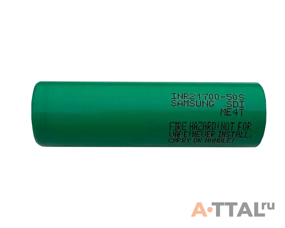Аккумулятор Li-Ion 21700 Samsung SDI INR21700-50S 5000мАч 20А фото 1