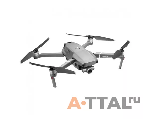 Квадрокоптер DJI Mavic 2 Zoom с кейсом фото 3