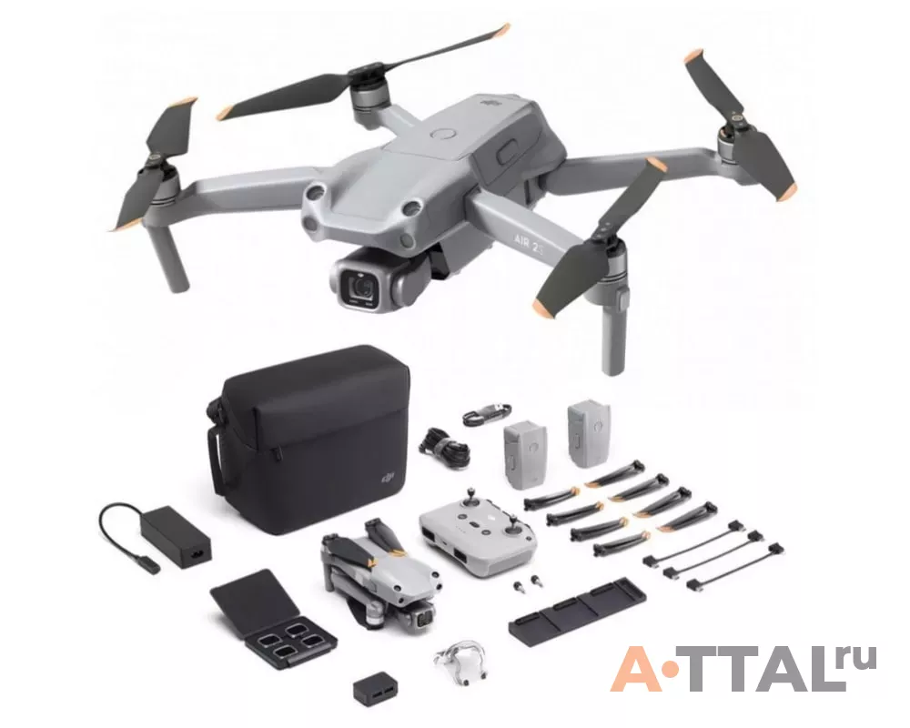 Квадрокоптер DJI Mavic Air 2S Fly More Combo складной фото 4