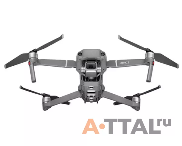 Квадрокоптер DJI Mavic 2 Pro фото 2