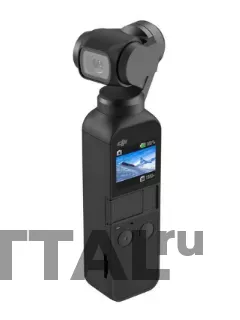Камера стабилизатор DJI Osmo Pocket фото 1