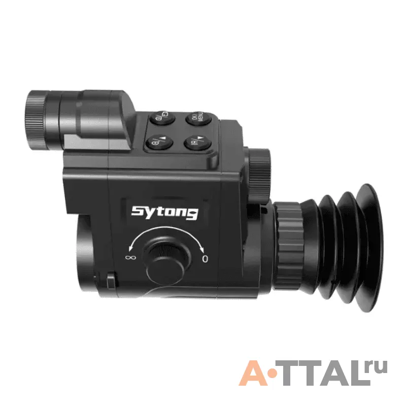 Цифровая ночная насадка Sytong HT-77 940 nm фото 4