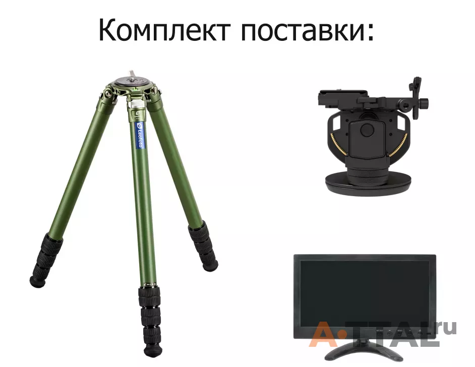 Многофункциональный пятиканальный бинокуляр ДоZор 3 фото 4