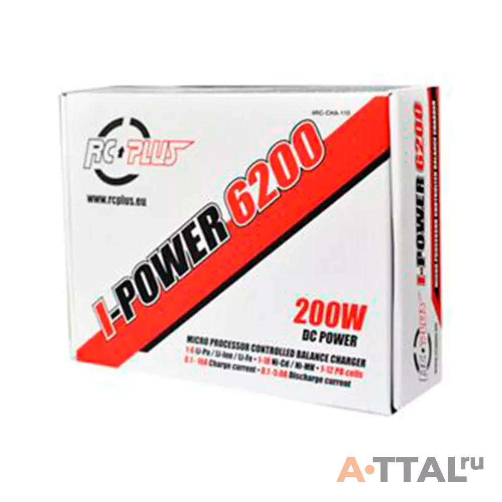 Зарядное устройство RC PLUS I-POWER 6200 200W 10А без блока питания фото 2