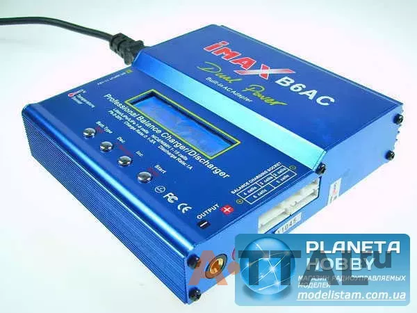 Зарядное устройство IMAX B6AC Copy 50W 5A с блоком питания (Imax-B6AC Copy) фото 2