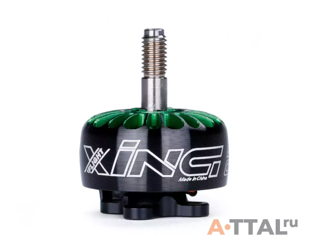 Электродвигатель iFlight XING X2208 2-6S 2450KV FPV NextGen Motor (Unibell) фото 1