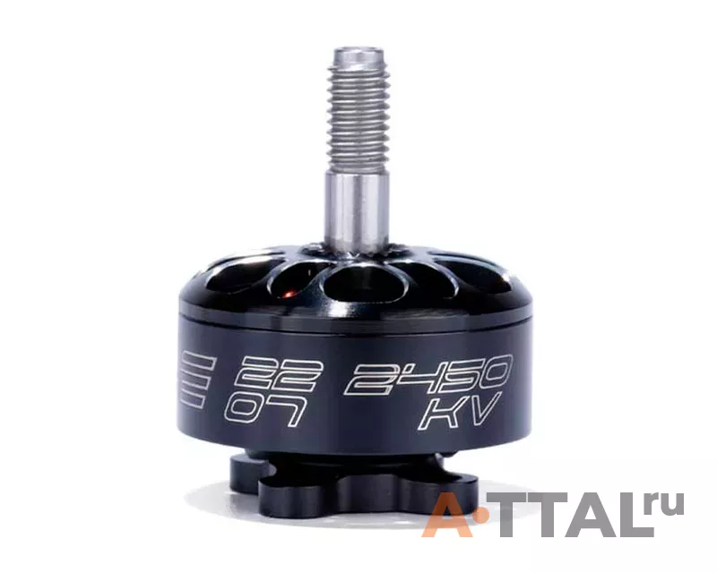 Электродвигатель iFlight XING-E Pro 2207 Race Motor Unibell (2450KV 4S) фото 1