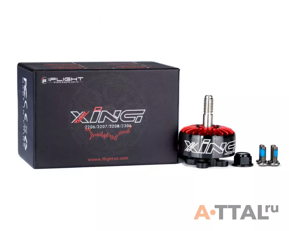 Электродвигатель iFlight XING X2207 2-6S 2750KV FPV NextGen Motor (unibell) фото 3
