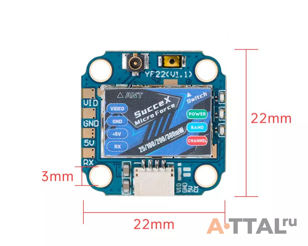 Видеопередатчик iFlight SucceX Micro Force 5.8GHz 300mW VTX Adjustable фото 4