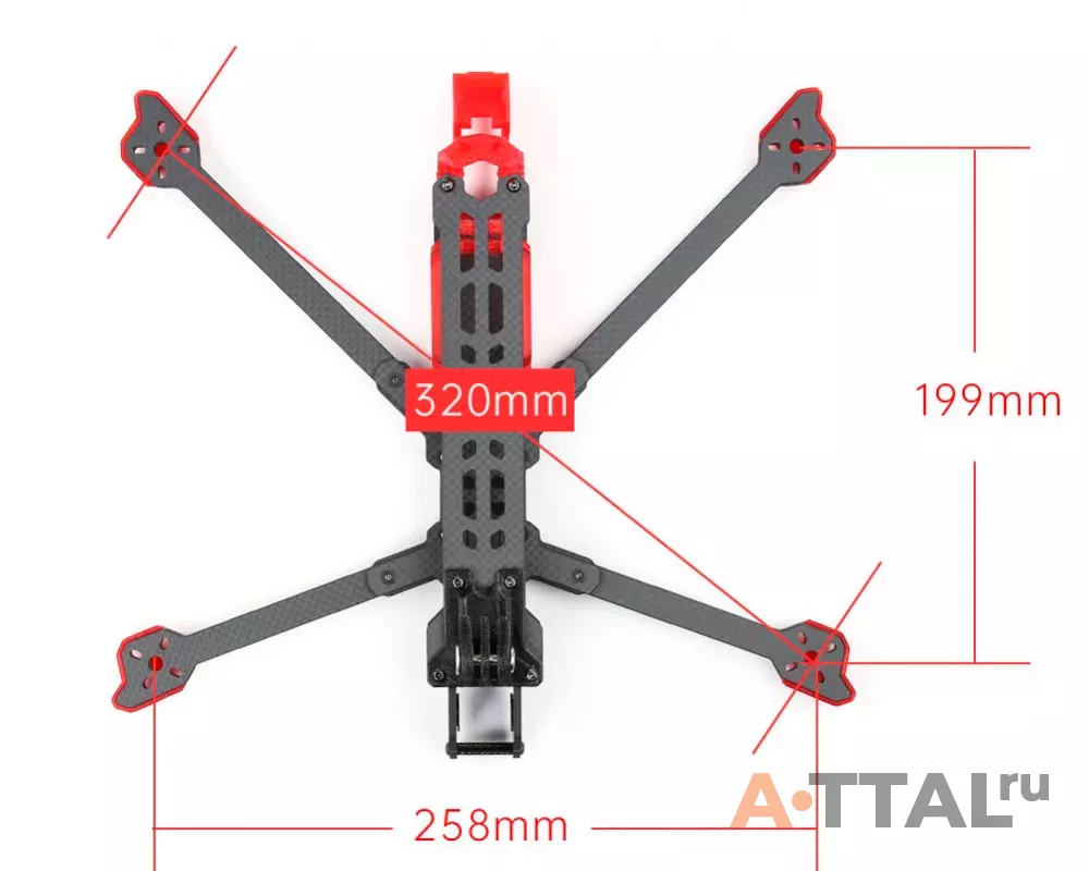 Рама квадрокоптера iFlight Chimera7 FPV LR Frame for HD-DJI/Analog фото 4