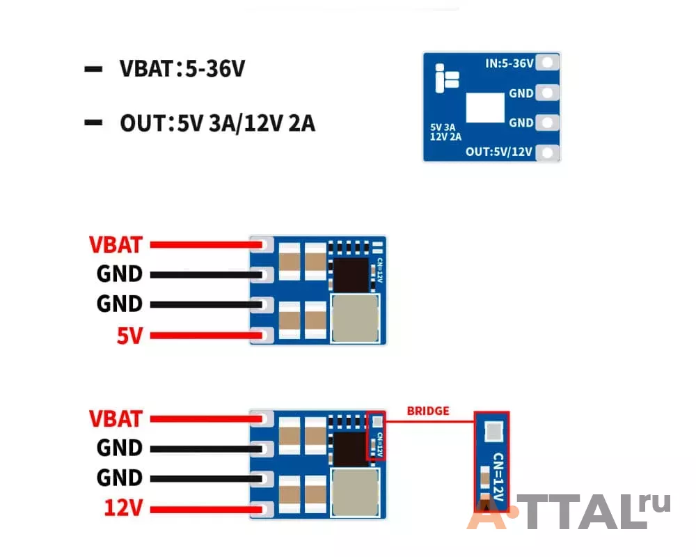 Стабилизатор напряжения iFlight 2-8S Micro 5V/12V BEC фото 3