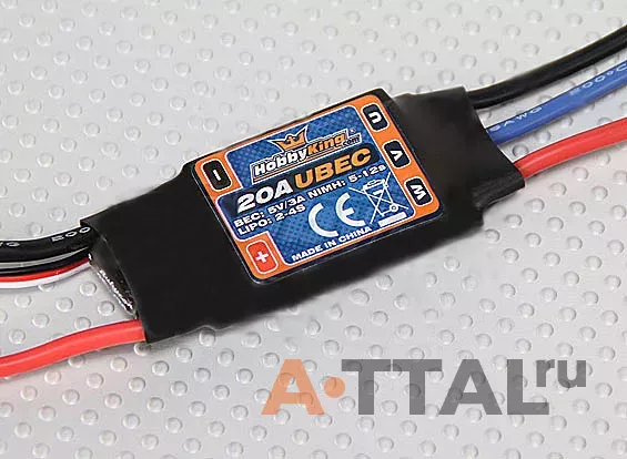 Регулятор хода 20A ESC 3A UBEC (Hobby, HOF-20A) фото 1