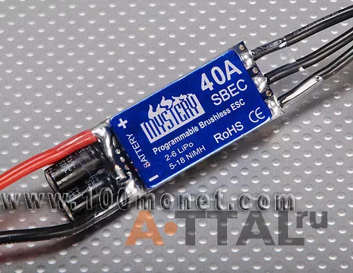 Регулятор хода 40A Mystery Brushless Speed Controller (HO40ASBEC) фото 1