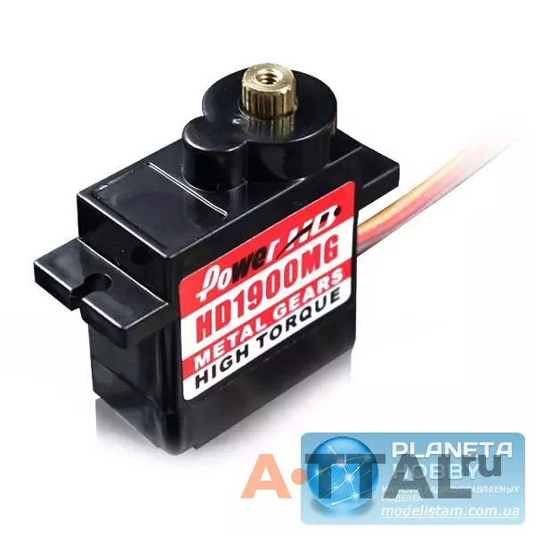 Сервопривод микро 9г Power HD 1900MG 1,2кг/0,11сек фото 1